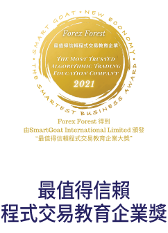 award-logo_11